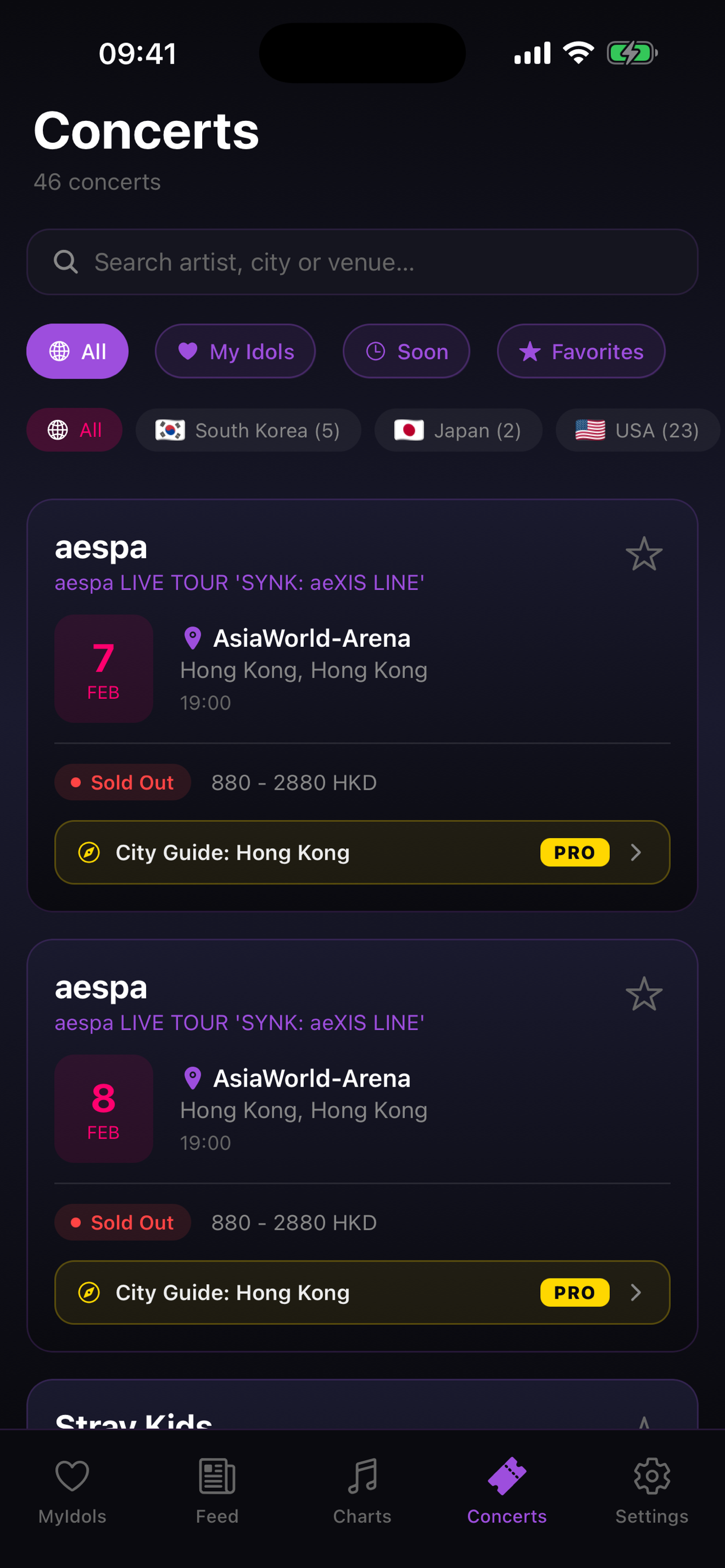 IDOLYN Concerts screen